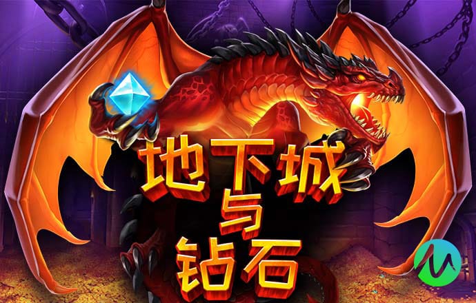 龙珠体育官网入口app
