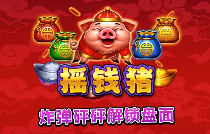 188金宝搏app下载苹果手机