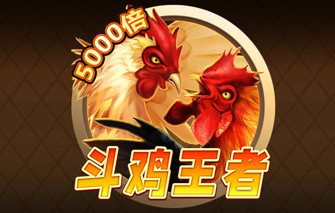 98858vip威尼斯下载