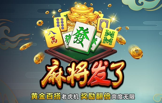9博体育官网入口