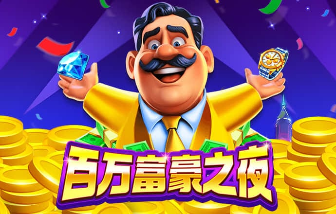 bob体育在线